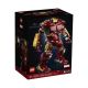 12. LEGO Hulkbuster MARVEL 76210