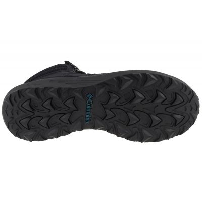 8. Columbia Trailstorm Peak Mid M shoes 1987041010