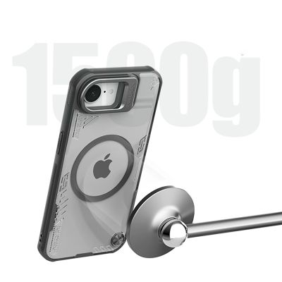 6. Nillkin Iceblade Prop Magnetic Case with Stand for iPhone 16e / 17e - Black
