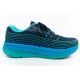 4. Skechers Max Cushioning M 220835/NVBL Running Shoes