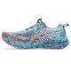 8. Asics Noosa Tri 16 Running Shoes
