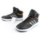 19. adidas Hoops M HR1440 shoes