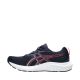 5. Asics Gel Contend 9 M 1011B881 406 Running Shoes