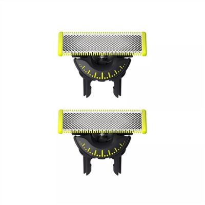 4. PHILIPS QP 420/50 One Blade replacement blade