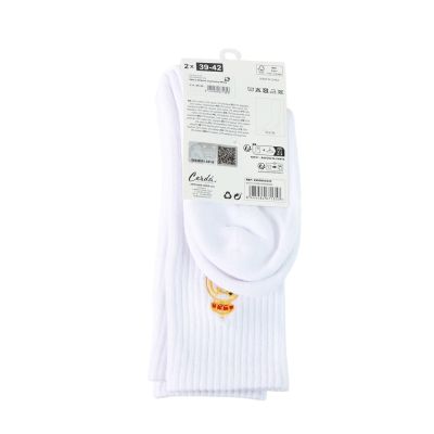 6. Real Madrid High Socks 2-pack 2900003433