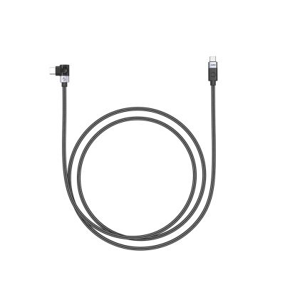 4. Orico CW240 USB-C to USB-C PD 240W 2m Angled Cable - Black