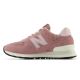 2. New Balance 574 Lifestyle Classic Women’s Shoes (W57424E)