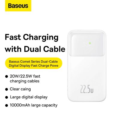 13. Baseus Comet Series powerbank with display 10000mAh 22.5W - white + USB-A - USB-C cable