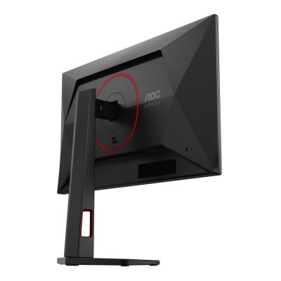 21. AOC Q25G4SR Monitor, 24.5 inches, IPS, QHD connector, 16:9, 300 Hz, 1 ms, 2560 x 1440 pixels, 400 cd/m2, HDMI ports: 2, Black