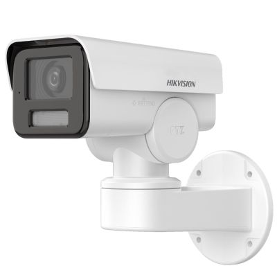 2. HIKVISION IP CAMERA DS-2CD1A43G0-IZU (2.8mm-12mm)