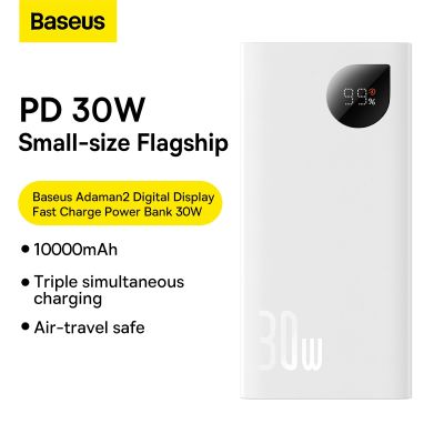 18. Baseus Adaman2 power bank with digital display 2x USB-A / 1x USB-C 10000mAh 30W - white