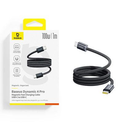 4. Baseus Dynamic 4 Pro Fast USB-C Cable - USB-C 100W 1m - Black