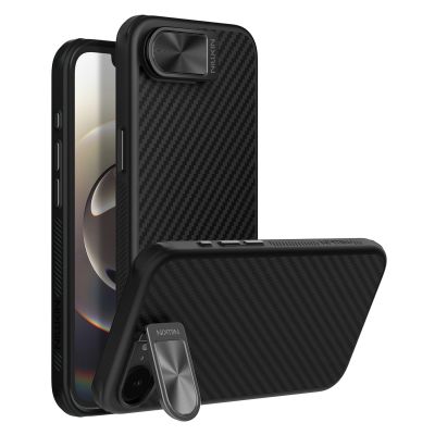 Nillkin CarboProp Magnetic Case with Camera Cover and Stand for iPhone 16e / 17e - Black