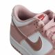 8. Nike Dunk Low GS Velvet Pink Children's Sneakers - DO6485-600