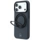 2. Mercedes Leather with Ring Stand MagSafe Case for iPhone 18 Pro / 17 Pro - Dark Gray