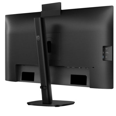8. Philips 68.5cm (27.0") 27B2N3500JH 16:09 2xHDMI+DP+USB IPS