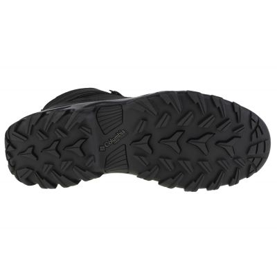 4. Columbia Newton Ridge Plus II M shoes 1594731011