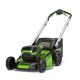 60V 51cm Self-propelled Lawn Mower GREENWORKS GD60LM51SPK4 - Charger + 4Ah Battery Set - 2514307UB