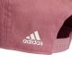 8. adidas Daily Cap IY7754