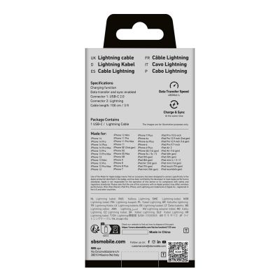 9. SBS TECABLELIGTC1W USB-C - Lightning Cable MFi Certified, 1m - White