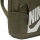 6. Nike Elemental Backpack HBR DD0559 222