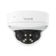 Reolink DUO Series P757 16MP IP surveillance camera