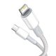 3. BASEUS USB-C to Lightning Cable 20W, 5A, 1m (White)