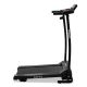 2. VIRTUFIT ELECTRIC TREADMILL TR-75