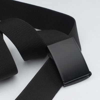 2. BEXNOR belt