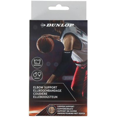 6. DUNLOP ELBOW REHABILITATION SUPPORT S.XL