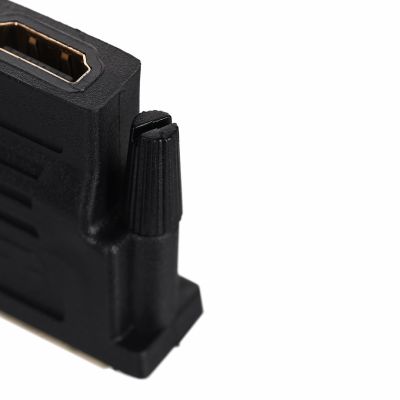 7. SAVIO cl-21 adapter (HDMI F - DVI-D M; black)