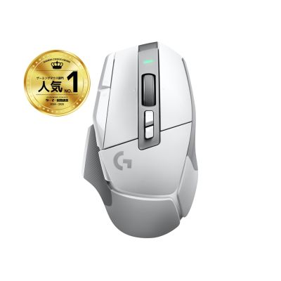 Logitech G G502 X Lightspeed Gaming Mouse Right Side RF Wireless Optical 25600 DPI