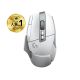 Logitech G G502 X Lightspeed Gaming Mouse Right Side RF Wireless Optical 25600 DPI
