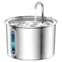 Oneisall PWF-001-1 / Fountain for dogs and cats / stainless steel / 2 l / quiet operation