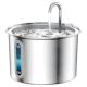 Oneisall PWF-001-1 / Fountain for dogs and cats / stainless steel / 2 l / quiet operation