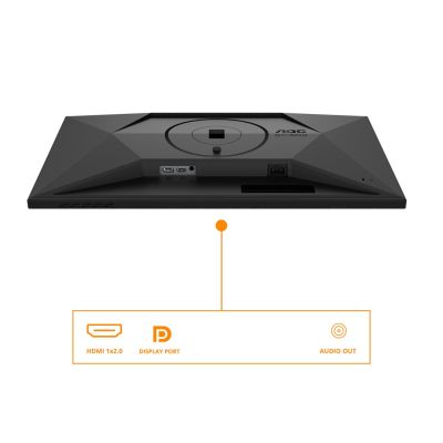 25. AOC G4 Q27G4XF 27" 2560x1440 Quad HD LED Computer Monitor