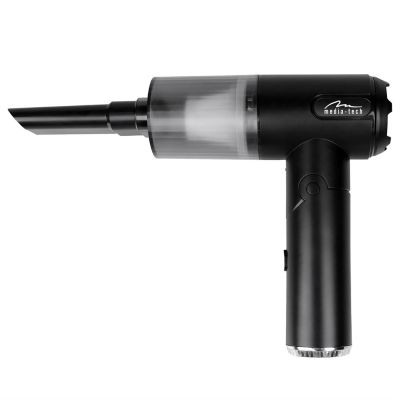 7. MEDIA-TECH CORDLESS 2-IN-1 JET AIR DUSTER MT6538