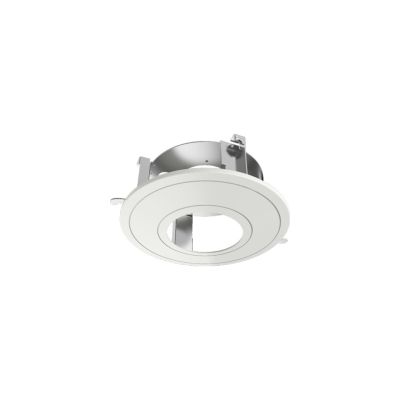 DS-1227ZJ-DM42 Ceiling Mount