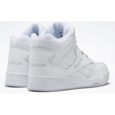 2. Rebok Royal BB4500 HI2 M CN4107 shoes