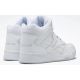 2. Rebok Royal BB4500 HI2 M CN4107 shoes