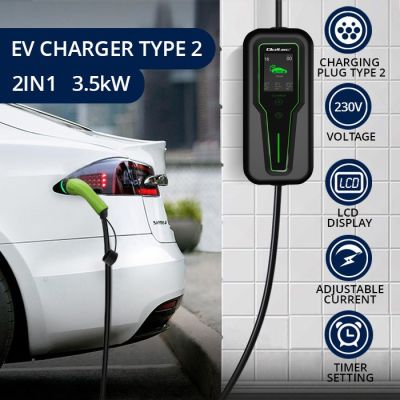 2. Qoltec Mobile charger for electric car EV with regulation 2 in 1 Type 2 | 3.5kW | 230V | LCD | Portable | Wallbox | 5m