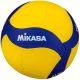 3. Mikasa V345W Volleyball