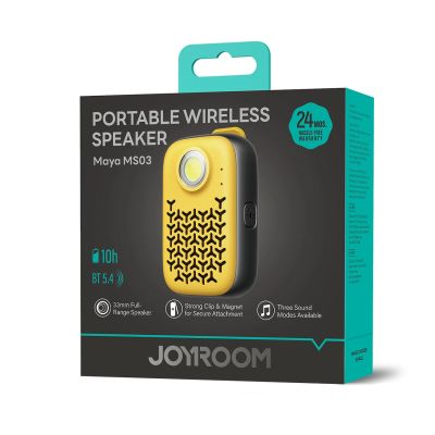 2. Joyroom Maya JR-MS03 portable Bluetooth speaker with built-in flashlight, resistant - yellow