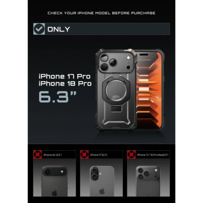 4. Supcase UB Grip Mag MagSafe Case for iPhone 18 Pro / 17 Pro - Black
