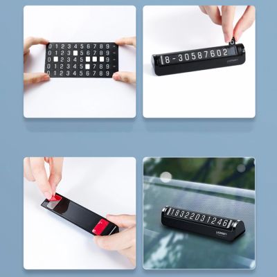 8. Ugreen car telephone number plate black (LP178)
