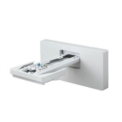 5. EPSON ELPMB62 Wall Mount