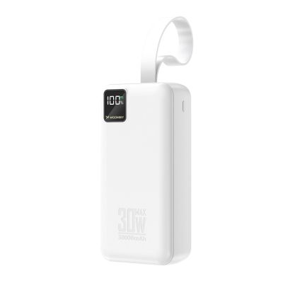 2. Wozinsky W8-W 30000mAh 30W Powerbank 2x USB-A and USB-C with Flashlight - White