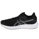 2. Asics Patriot 13 M 1011B485-001 running shoes