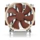 5. NOCTUA NH-U14S CPU cooler designed for AMD (sTRX4, sWRX8, TR4, SP3)