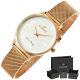 2. Women's Watch G.Rossi 12516B-3D3 + BOX